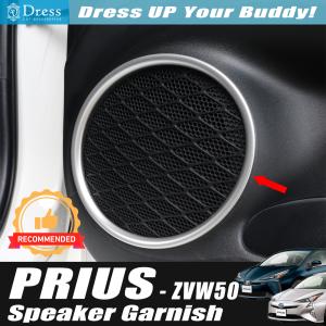 ALPINE（アルパイン） X2-25TW-PR 50系プリウス専用2wayトゥイーター