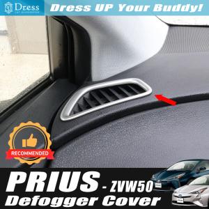 ALPINE（アルパイン） X2-25TW-PR 50系プリウス専用Xプレミアム