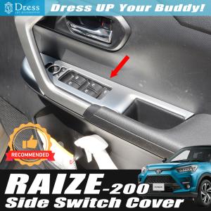 トヨタ（TOYOTA） 純正 シフトイルミネーション 0852D-B1160 / ライズ