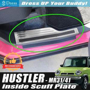 旧型ハスラー（mr31s、mr41s）ラゲッジボード スズキ ハスラー旧型 MR31S MR41S ラゲッジボード 木製 ワイドタイプ