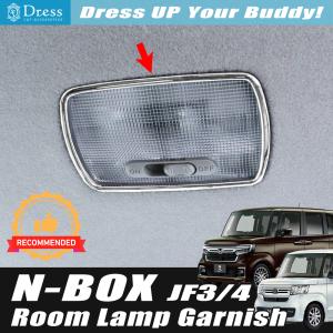 N-BOX HONDA ホンダ 純正 ハンズフリースライドドア 3点キット 08U49 