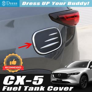 フロント グリル ガーニッシュ【マツダ CX-5 KF系 MAZDA】専用 フロントバンパーカバー クロームメッキ 外装パーツ マツダ CX-5 KF系 クローム メッキ フロント バンパー ダクト モール