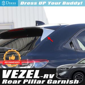 ホンダ（HONDA） ホンダ純正 ドアミラーカバー (ブラック) ヴェゼル