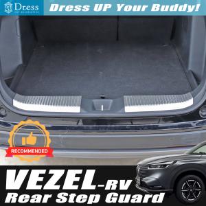 ホンダ（HONDA） 純正 ラゲッジソフトトレー 08U45-3M0-000A | VEZEL