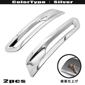 オデッセイ ハイブリッド テールLEDライト 33 (ペア) 550-T6CZ オデッセイ ハイブリッド テールLEDライト 33 (ペア) 550-T6CZ 【公式