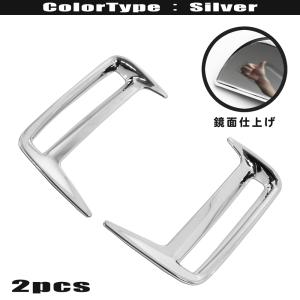 ヴォクシー ノア 80系 エスクァイア ドアミラーカバー 鏡面メッキ 外装