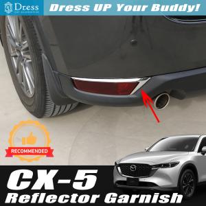 マツダ CX-5/CX5 KF系 KFEP KF5P KF2P 後期 純正 リアバンパー KB8A