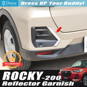 ダイハツ（DAIHATSU） 純正 アクセサリー パーツ ROCKY ロッキー ドア
