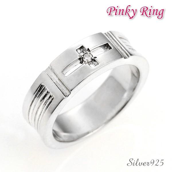 ピンキーリング シルバー925 レディース ペア クロス 十字架 ピンキーリング 送料無料 ホワイト...