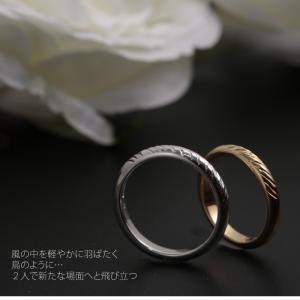 マリッジリング 結婚指輪 Pt900 プラチナ...の詳細画像1