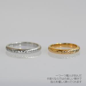 マリッジリング 結婚指輪 Pt900 プラチナ...の詳細画像2