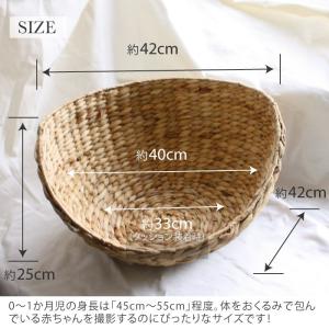 ニューボーンフォト セット カゴ バスケット ...の詳細画像5