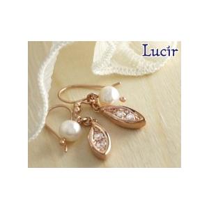Lucir 木の実のような淡水パールと葉が耳元を飾る ladychicシリーズフックピアス ピンクゴ...