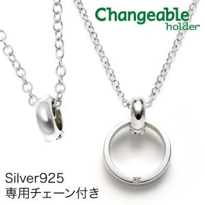 BVLGARI ブルガリ シルバーキーリング　ネックレス チョーカー付き BVLGARI ブルガリ キーリング ネックレス チョーカー シルバー