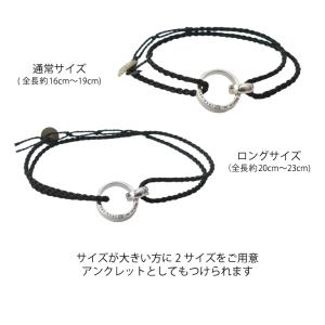 リングホルダー 指輪 ブレスレット シルバー9...の詳細画像4