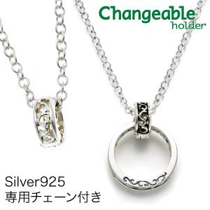 BVLGARI（ブルガリ） キーリング ネックレス 革紐付 ブルガリブルガリ