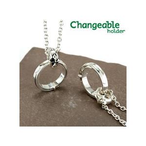 リングホルダー ネックレス リング 送料無料 シャープなクロスリングと、ユリ＆クロスのリバーシブルホ...