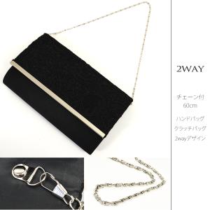 パーティーバッグ クラッチバッグ 結婚式 バッ...の詳細画像5