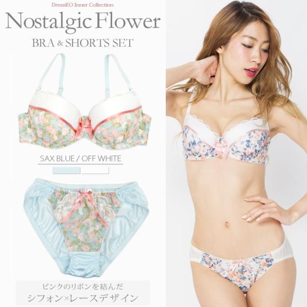 3 4カップ 水彩画タッチのノスタルジック花柄シフォン レースブラ ショーツセット  ABCDEF