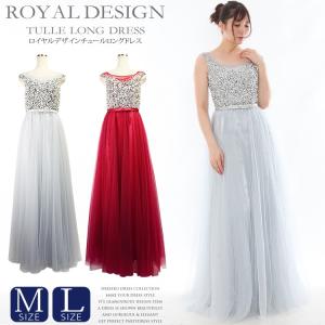 完売 フラメンコ スカート スペイン製 ハイウエスト 2WAY