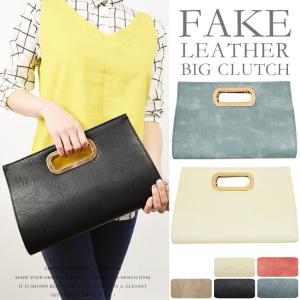 パーティーバッグ 大きめ クラッチバッグ 結婚式