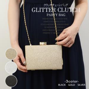 ジミーチュウ パーティバッグ グリッターラメ チェーン ゴールド金具 肩掛け可能 パーティーバッグ クラッチバッグ 結婚式 バッグ レディース 2way 送料