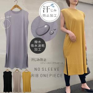 パーティードレス通販 Dress K O カジュアルワンピース ワンピース Yahoo ショッピング