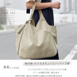 トートバッグ 大きめ ファスナー付き a4 通...の詳細画像2