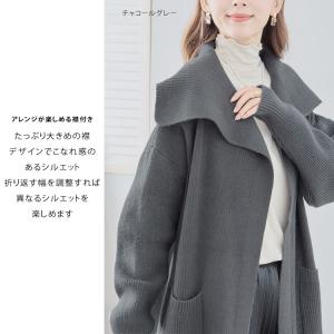 カーディガン レディース ロング丈 秋 秋冬 ...の詳細画像4