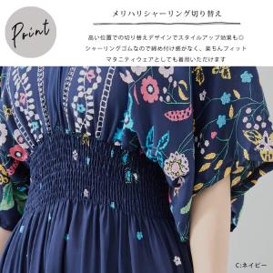ワンピース 夏 レディース リゾート ロングワ...の詳細画像3