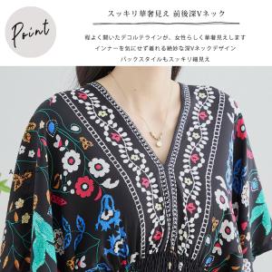 ワンピース 夏 レディース リゾート ロングワ...の詳細画像4
