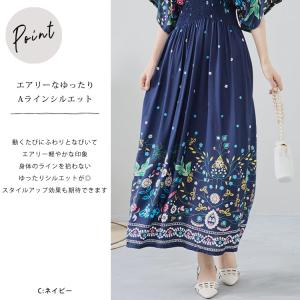 ワンピース 夏 レディース リゾート ロングワ...の詳細画像5