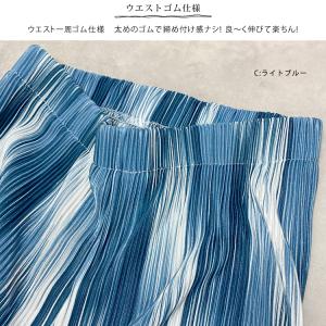 ワイドパンツ レディース 柄 ウエストゴム パ...の詳細画像5