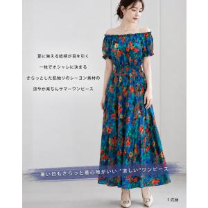 ワンピース 夏 レディース リゾート ロングワ...の詳細画像2