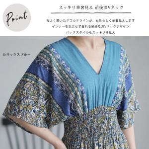 ワンピース 夏 半袖 レディース リゾート サ...の詳細画像5