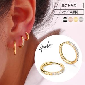 フープピアス 金属アレルギー つけっぱなし サージカルステンレス フープ ピアス ステンレス 18k