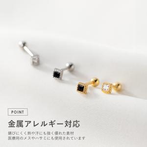 つけっぱなし ピアス つけっぱなしピアス サー...の詳細画像2