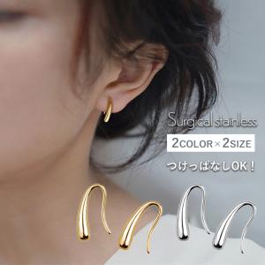 TASAKI（タサキ） 田崎真珠 パールピアス K18YG イエローゴールド