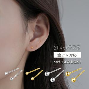 新品同様】ルイヴィトン ピアス プティ ルイ ピアス M00390 : サクラ
