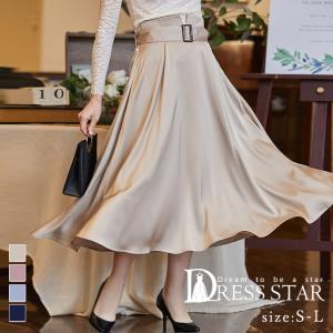 FRAY I.D / フレイアイディー 2wayショートリバーコート 23秋冬