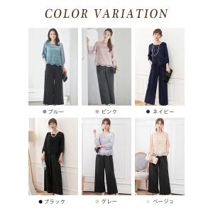 パンツドレス レディース 結婚式 袖あり 大き...の詳細画像1