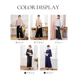 パンツドレス レディース 結婚式 袖あり 大き...の詳細画像1