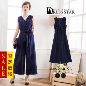 結婚式 パーティードレス 大きいサイズ パンツドレス
