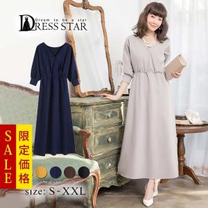 結婚式フォーマルワンピース秋冬 ファッション の商品一覧 通販 Yahoo ショッピング