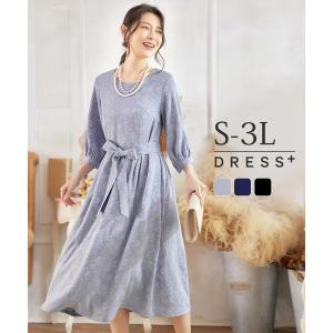 パーティードレス フォーマルワンピース フォーマルドレス