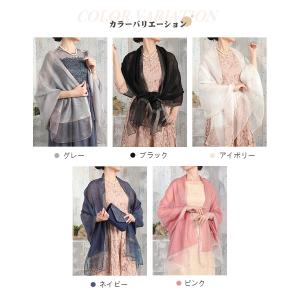 パーティー ストール ショール ラメ入り 薄手...の詳細画像1