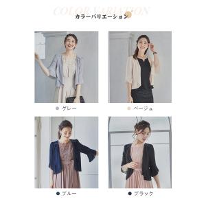 ボレロ レディース パーティードレス ドレス ...の詳細画像1
