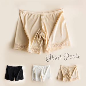 ペチパンツ インナー パンツ ストレッチ レー...の詳細画像1