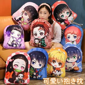 抱き枕 クッション インテリア 鬼滅グッズ　ぬいぐるみ 毛布団の枕 寝人形 コスプレ かわいい コットン おしゃれ 両面 こねむり 昼寝まくら  ギフト