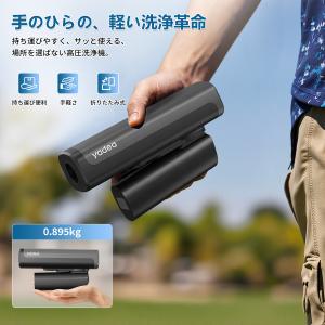 【サマー応援セール★3000円OFF!!】Ya...の詳細画像1
